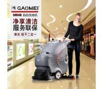 构建高效产品库 保洁服务全方位指南